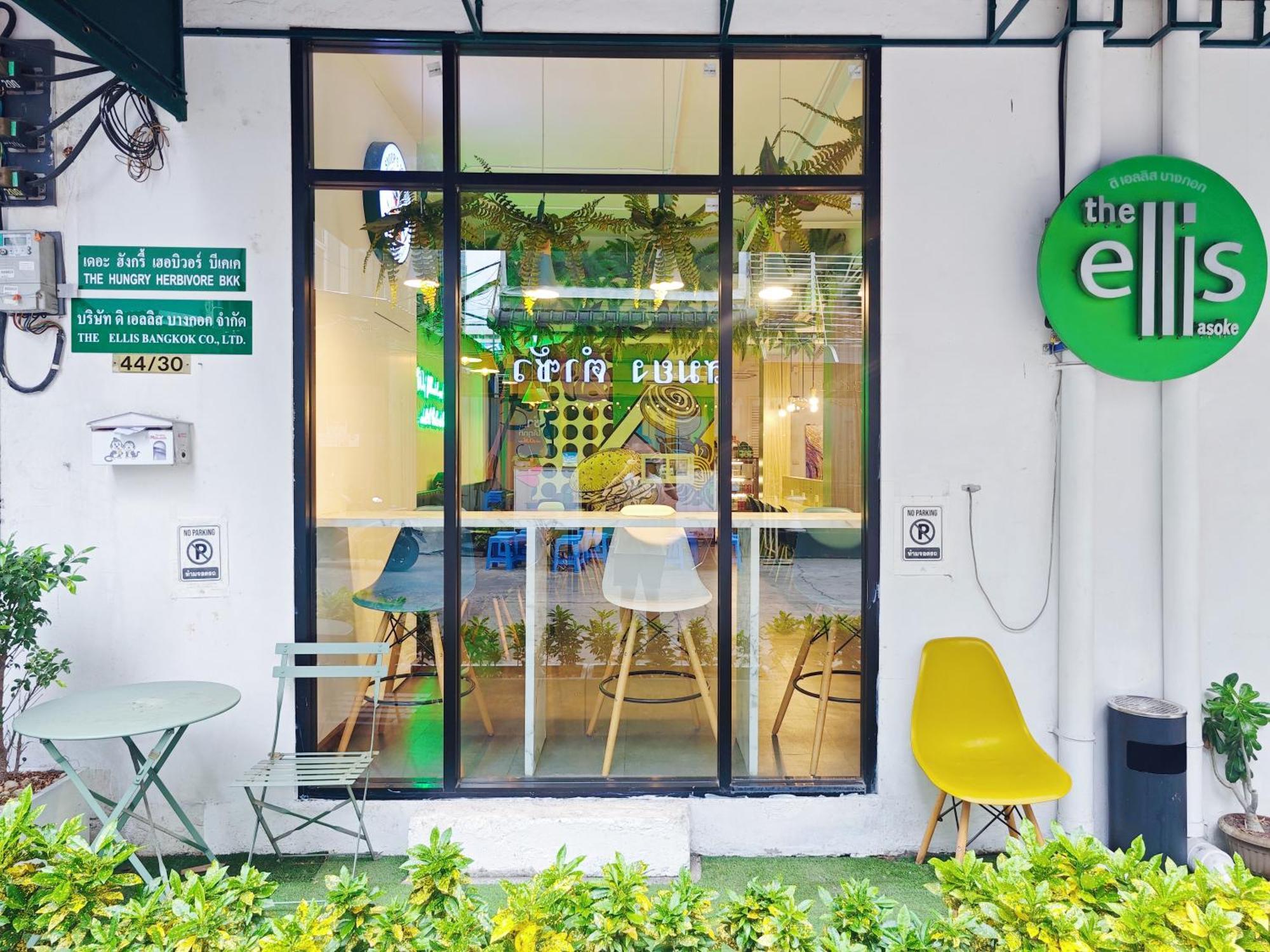 Ostay Asoke Bangkok Makkasan 外观 照片