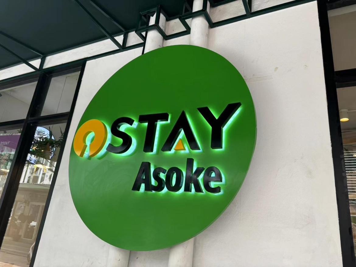 Ostay Asoke Bangkok Makkasan 外观 照片